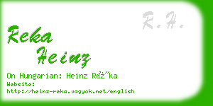 reka heinz business card